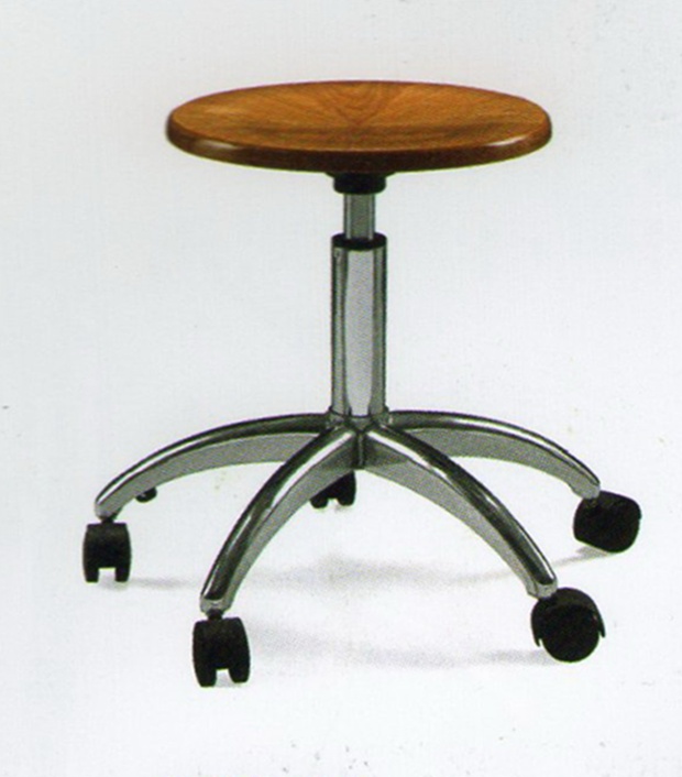 Stool C