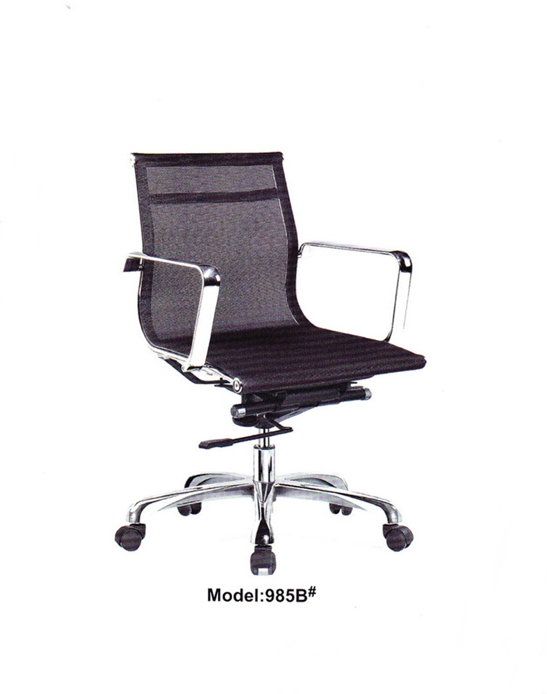 985 B 1
