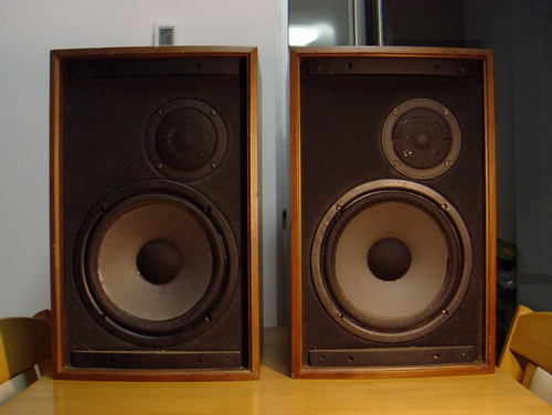 Sansui SP-95 ลำโพง Vintage 1