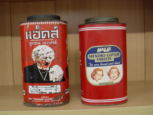 กระป๋องฮอลล์ Halls Mentho-Lyptus หายาก Made in England สภาพดีสุดๆ มีฝาปิด 1