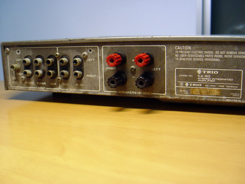 TRIO Integrated Amplifier KA 60 5