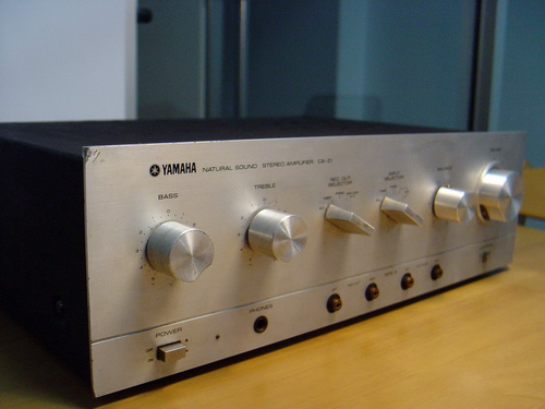 YAMAHA Integrated Amplifier CA- ZI 2