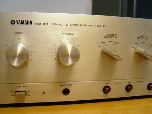 YAMAHA Integrated Amplifier CA- ZI 3