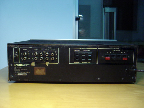YAMAHA Integrated Amplifier CA- ZI 4
