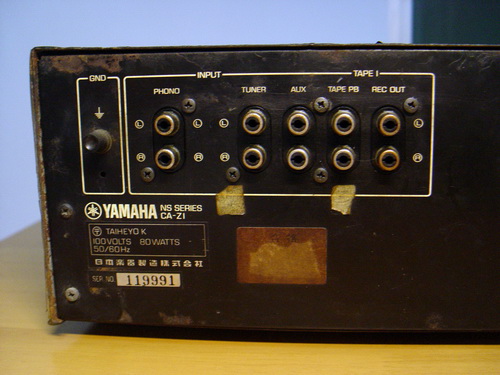YAMAHA Integrated Amplifier CA- ZI 5