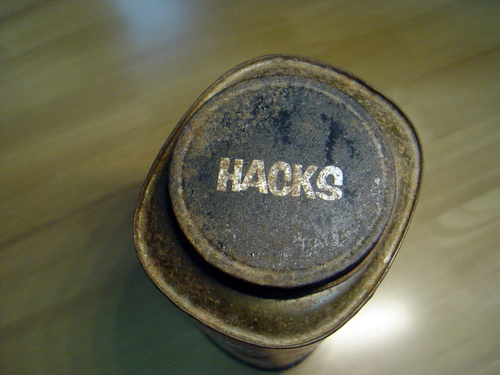 กระป๋อง HACKS แฮ็ก 4