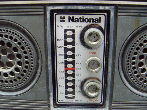 วิทยุ National รุ่น ARL-190D 1