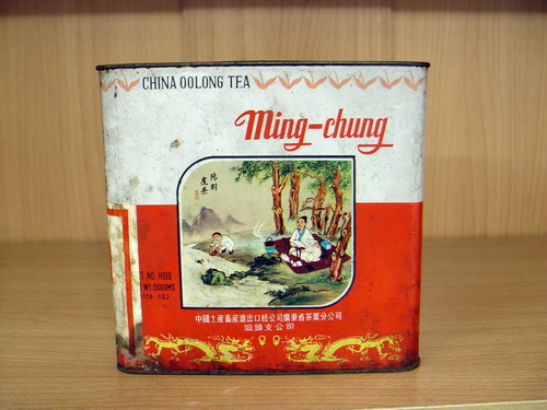 กระป๋อง ใบชา CHINA OOLONG TEA