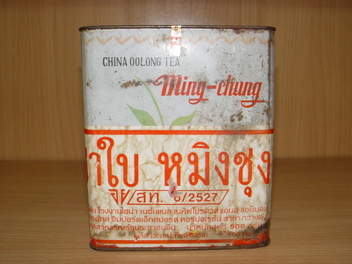 กระป๋อง ใบชา CHINA OOLONG TEA 1