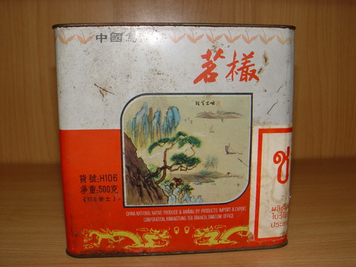 กระป๋อง ใบชา CHINA OOLONG TEA 2