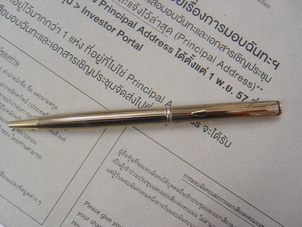 ปากกา PARKER USA 1