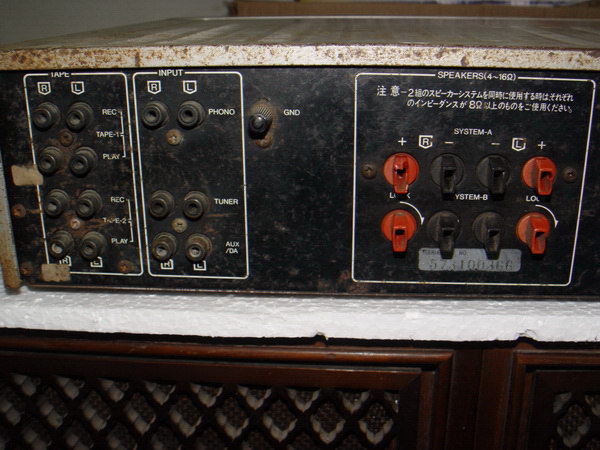 Integrated Amplifier SANSUI AU-D55F ใช้งานได้ปกติ 50+50 Watt 7