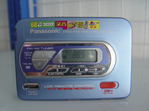 Panasonic Walk-man วิทยุ AM/FM ใช้งานได้ปกติพร้อมอุปกรณ์