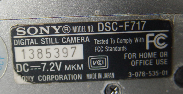 กล้องดิจิตอล SONY DSC-F717 Cyber shot ใช้งานได้ปกติ 7
