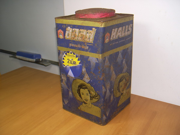 กระป๋องฮอลล์ Halls Mentho-lyptus 3