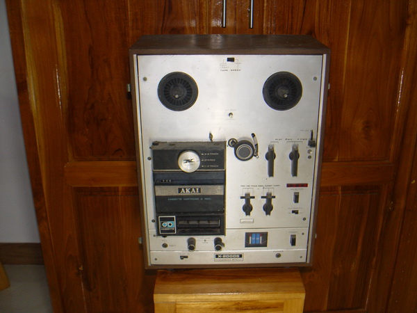 เทปรีล Akai Reel X-2000S ขายตามสภาพ