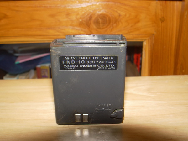 Yaesu FNB-10 Ni-Cd Battery pack