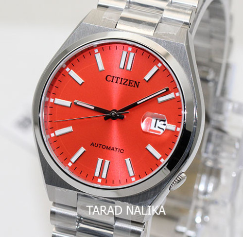 นาฬิกา CITIZEN Tsuyosa X pantone Automatic NJ0158-89W