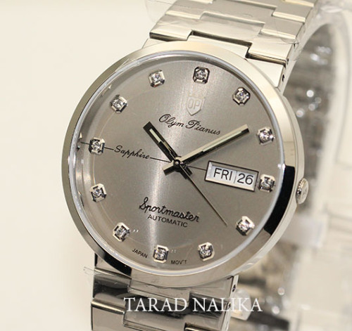 นาฬิกา Olym pianus sportmaster automatic sapphire 8909AM-434 หน้าปัดเทา