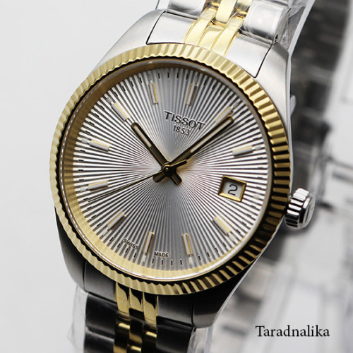 นาฬิกา TISSOT Quartz Ballade Lady T156.210.22.031.00 34mm สองกษัตริย์