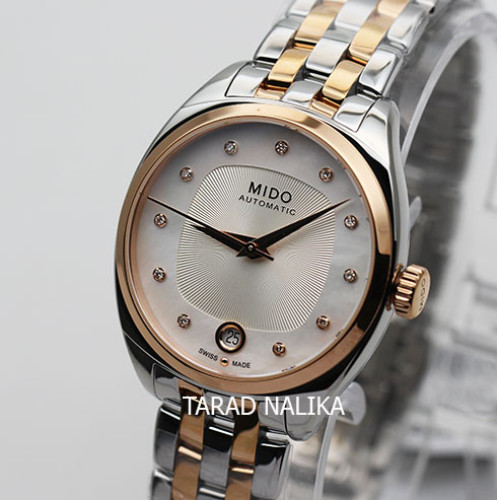 นาฬิกา MIDO Automatic BELLUNA ROYAL LADY diamond M024.307.22.116.00 สองกษัตริย์ pinkgold