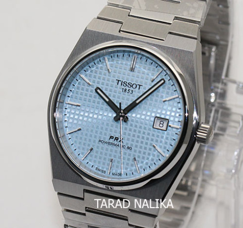 นาฬิกา TISSOT PRX POWERMATIC 80  T137.407.11.351.00  ICEBLUE color