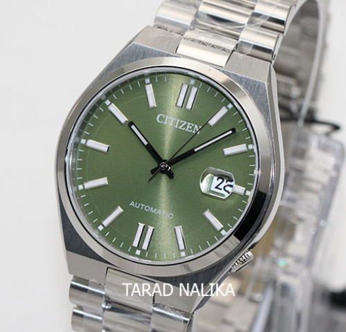 นาฬิกา CITIZEN Tsuyosa X pantone Automatic NJ0158-89Z