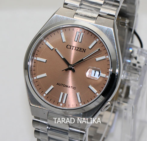 นาฬิกา CITIZEN Tsuyosa X pantone Automatic NJ0158-89Y