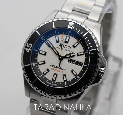 นาฬิกา MIDO Ocean Star 200 new model M026.930.11.011.00  41 mm.
