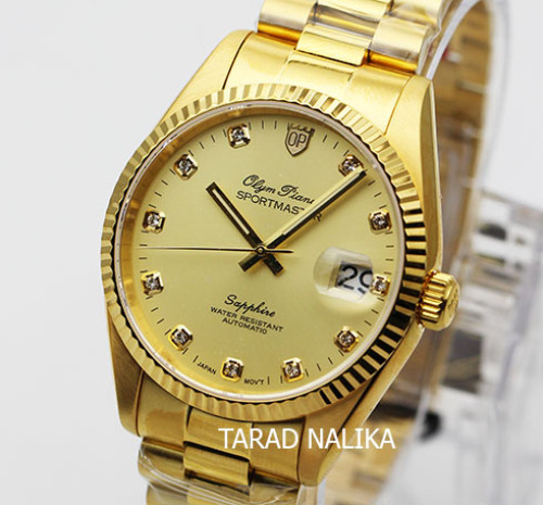 นาฬิกา Olym pianus sportmaster Automatic sapphire 89322AG-423 เรือนทองขอบหยัก Kingsize