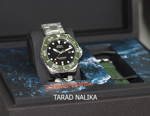 นาฬิกา Mido Ocean Star Diver Chronometer Si 600 m M026.608.11.051.01  Special Edition 3