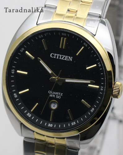 นาฬิกา Citizen gent Quartz BI5094-59E