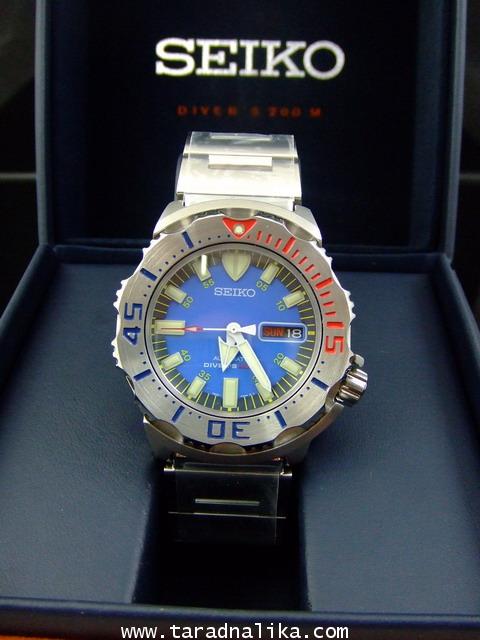 Seiko blue 2024 monster limited edition