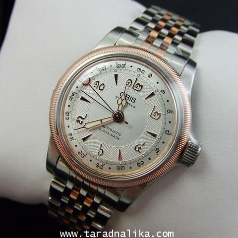 นาฬิกา ORIS Big Crown Pointer Date Thailand Limited Edition size 36 mm