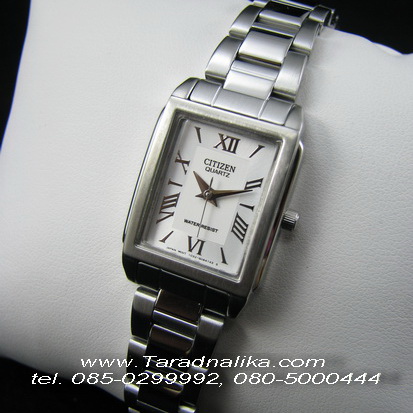นาฬิกา CITIZEN modern lady EL3000-50E