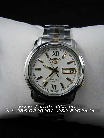 นาฬิกา SEIKO 5 automatic SNKK83K1 สองกษัตริย์ 1