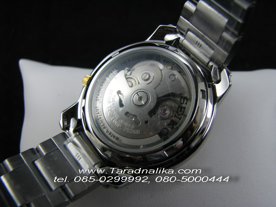นาฬิกา SEIKO 5 automatic SNKK83K1 สองกษัตริย์ 3
