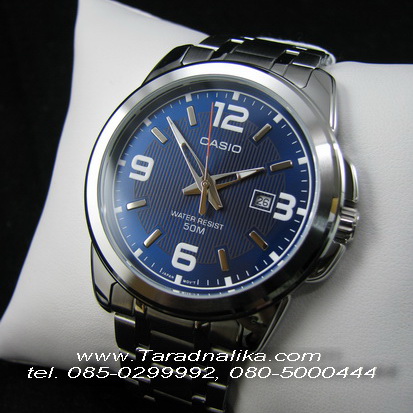 นาฬิกา CASIO MTP-1314D-2AVDF