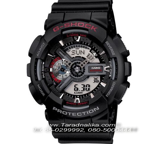 นาฬิกา CASIO G-Shock GA-110-1ADR New model