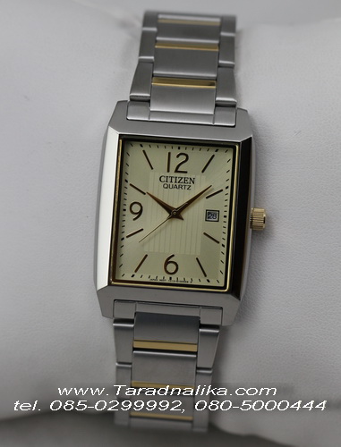 นาฬิกา CITIZEN classic Gent BH1654-54P สองกษัตริย์ 1