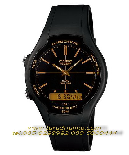 นาฬิกา Casio standard gent 2 ระบบ AW-90H-9EVDF