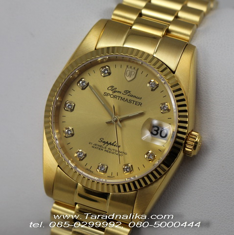 นาฬิกา Olym pianus sportmaster Automatic sapphire T89322AM-306 เรือนทอง
