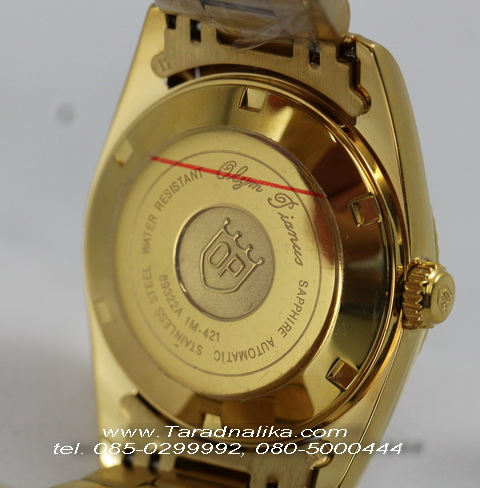 นาฬิกา Olym pianus sportmaster Automatic sapphire T89322AM-306 เรือนทอง 4