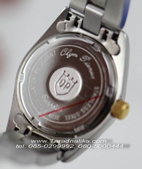 นาฬิกา Olym pianus lady sportmaster sapphire 89341L-403E สองกษัตริย์ 4