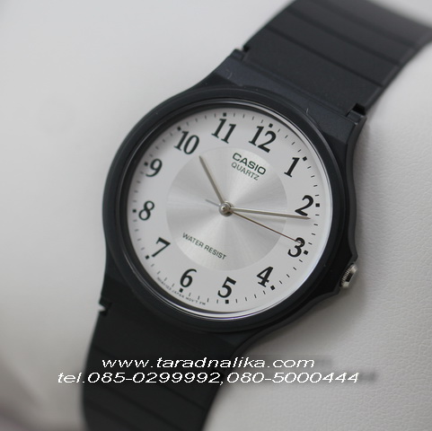 นาฬิกา CASIO standard sport gent MQ-24-7B3LDF