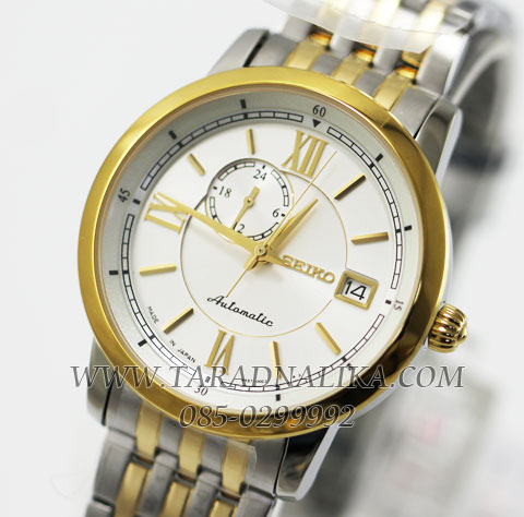 นาฬิกา SEIKO Presage Automatic Classic Watch SSA044J1