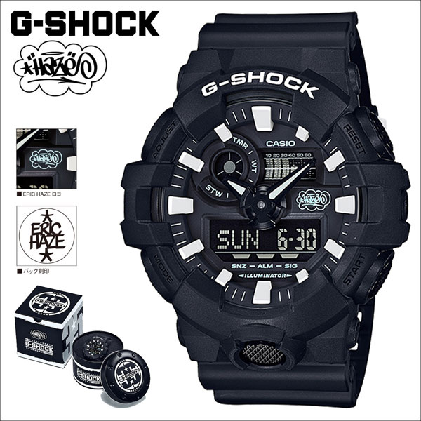 นาฬิกา CASIO G-shock GA-700EH-1ADR limited edition (ประกัน cmg)