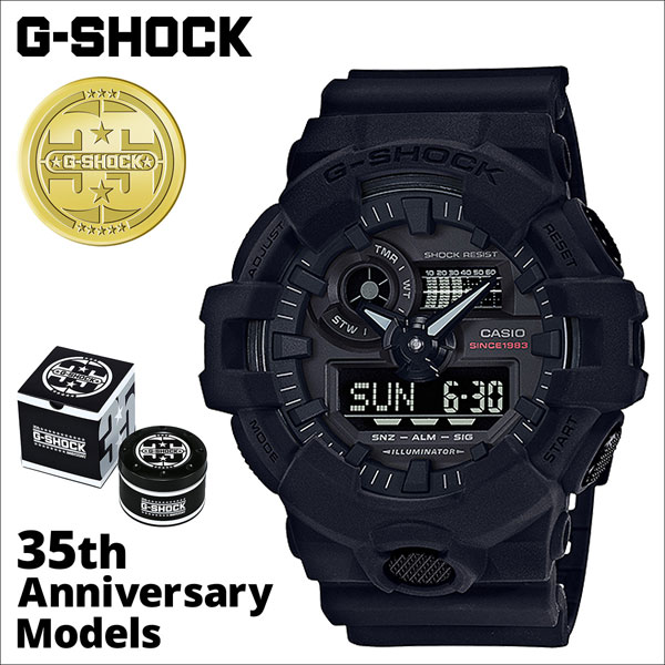 นาฬิกา g-shock 35TH Anniversary limited edition ga-735a-1adr (ประกัน cmg)