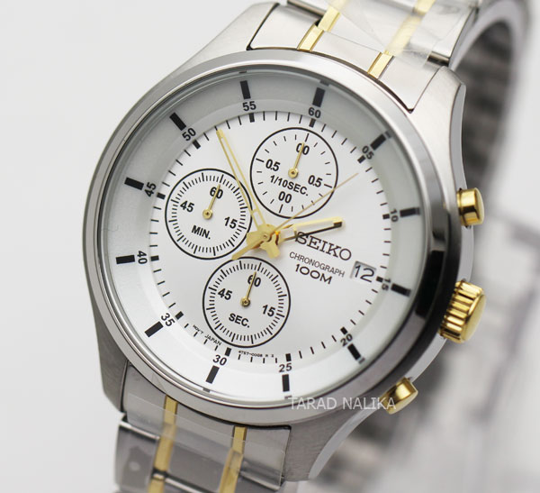 นาฬิกา SEIKO sport chronograph SKS541P1 สองกษัตริย์