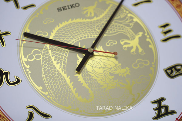 นาฬิกาแขวนมงคล ภาษาจีน SEIKO QXA741G ขนาด 16 นิ้ว ขอบทอง 1